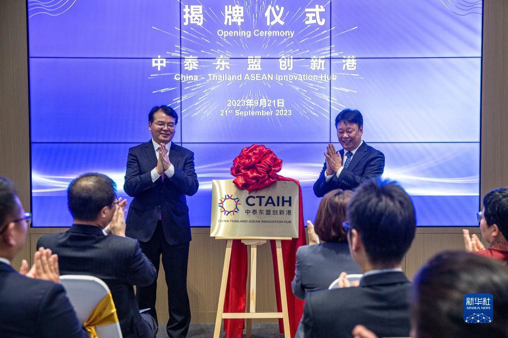 启航娱乐注册入口